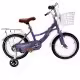 Велосипед детский Nova XR-R16GR-01