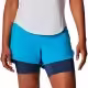 Шорты Columbia W Endless Trail 2N1 Short