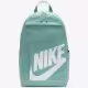 Рюкзак Nike NK ELMNTL BKPK HBR
