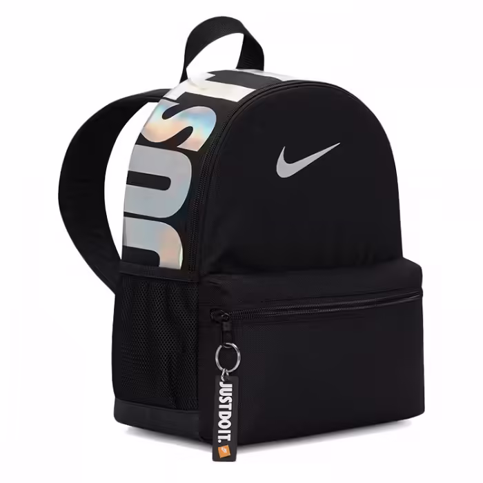 Рюкзак Nike Y NK BRSLA JDI MINI BKPK - 2