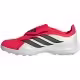Бутсы Adidas PREDATOR LEAGUE TF