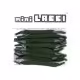 Set sireturi 12 buc miniLACCI ML-17 Verde inchis