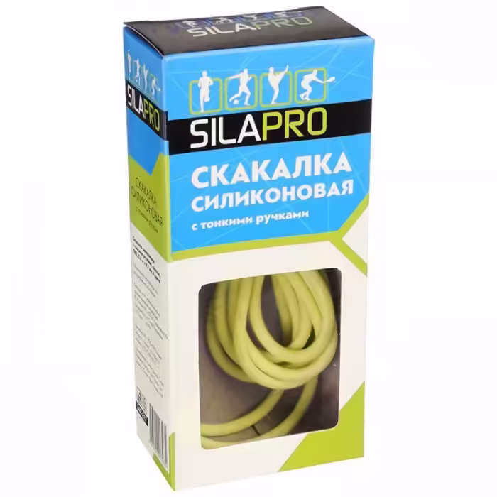 Coarda SILAPRO Cord - 4
