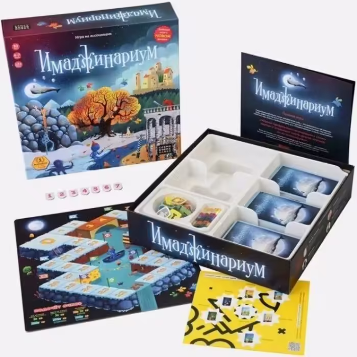 Настольные игры Nova 0134R18 - 2