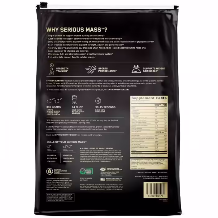 Gheiner Optimum Nutrition SERIOUS MASS CHOCOLATE Peanut Butter 12lb - 3