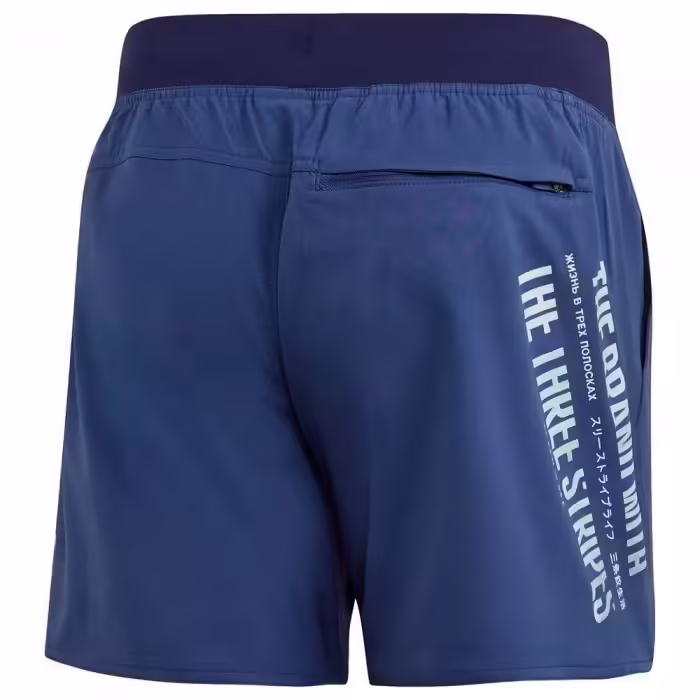 Шорты для плавания Adidas ZIP TECH SH SL - 2