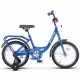 Bicicleta p/u copii STELS Flyte