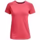 Tricou Under Armour UA Seamless Run SS