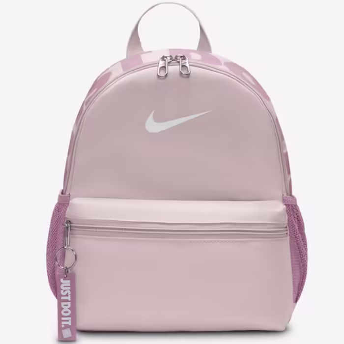 Rucsac Nike Brasilia Roz One size