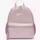 Rucsac Nike Brasilia Roz One size