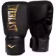 Manusi pentru box Everlast CARDIO ELITE
