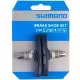 V-Brake SHIMANO M510 S70T
