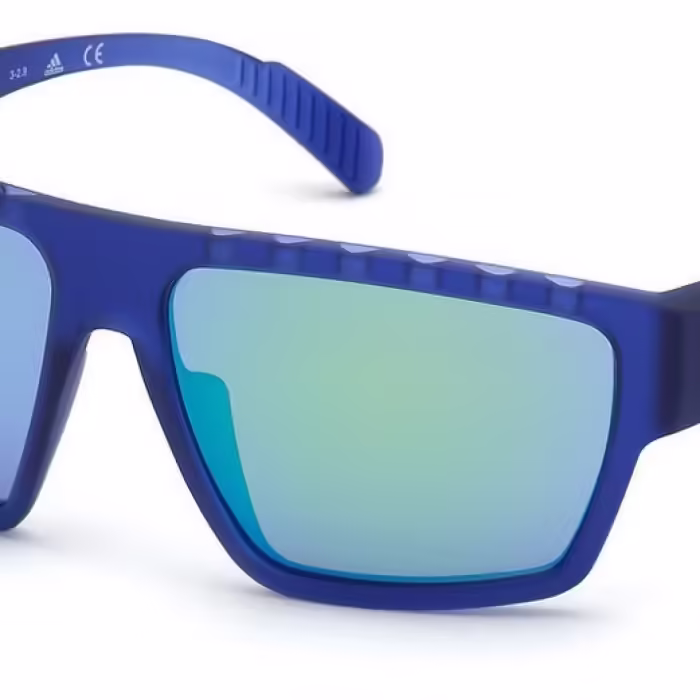 Солнцезащитные очки Adidas perfomance