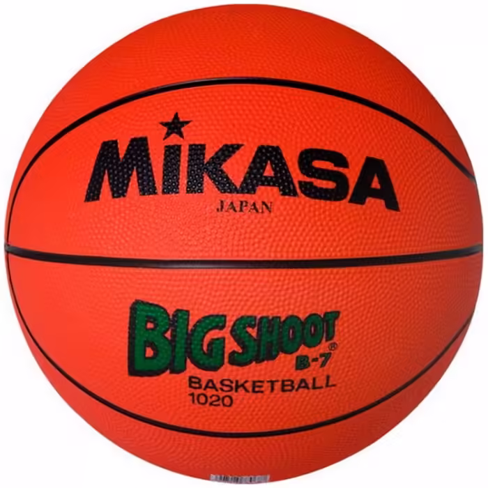 Minge baschet Mikasa Basket Ball