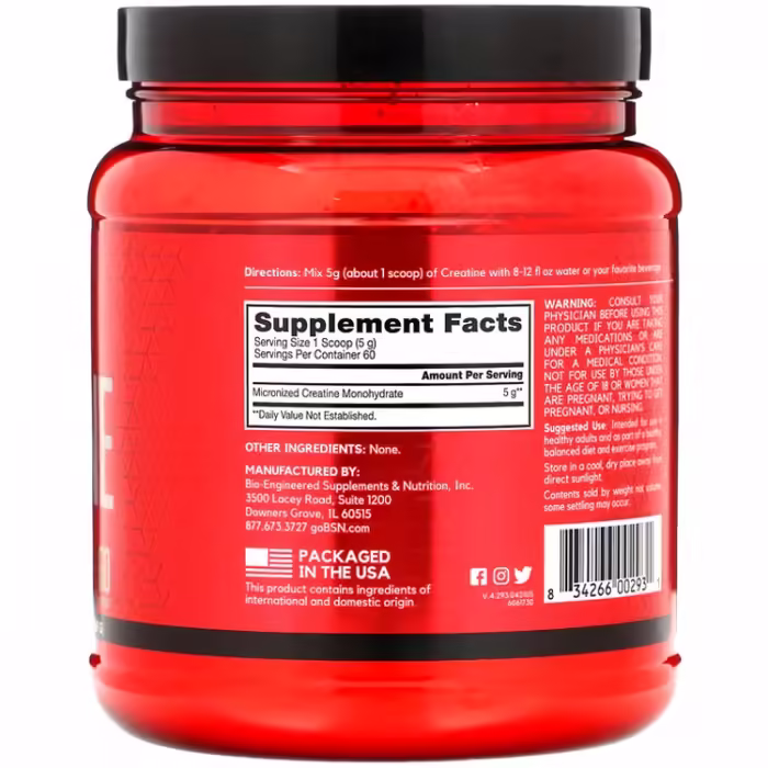 Креатин BSN CREATINE DNA 309g - 2
