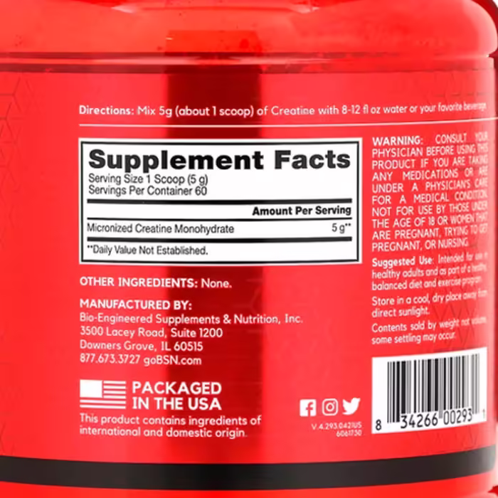 Креатин BSN CREATINE DNA 309g - 3