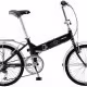 Biciclete pliabile Giant FD-806 