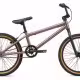 Bicicleta BMX/oras Giant GFR