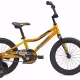 Bicicleta de munte Giant Animator C/B 16