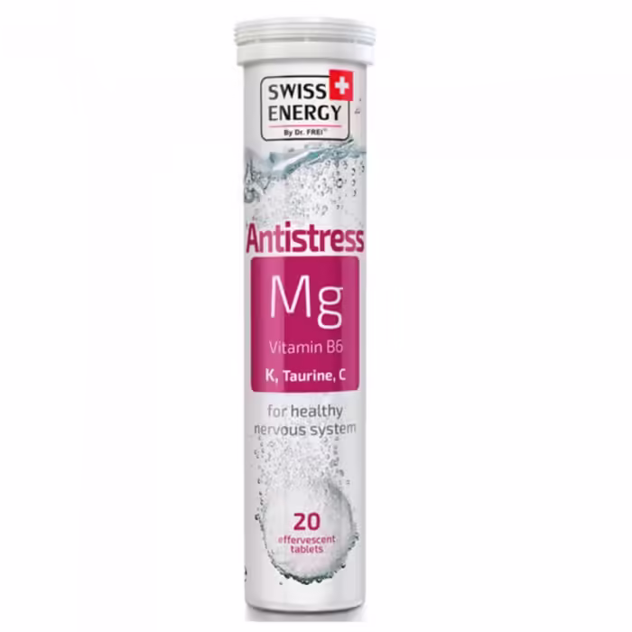 Витамины Swiss Energy Swiss Energy Antistress N20