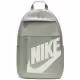 Рюкзак Nike NK ELMNTL BKPK HBR