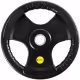 Диск 20 кг HMS Solid Rubber Bumper Plate