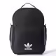 Рюкзак Adidas Bag