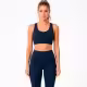 Bra sportive Fila UW BRA ELASTIC WITH LOGO