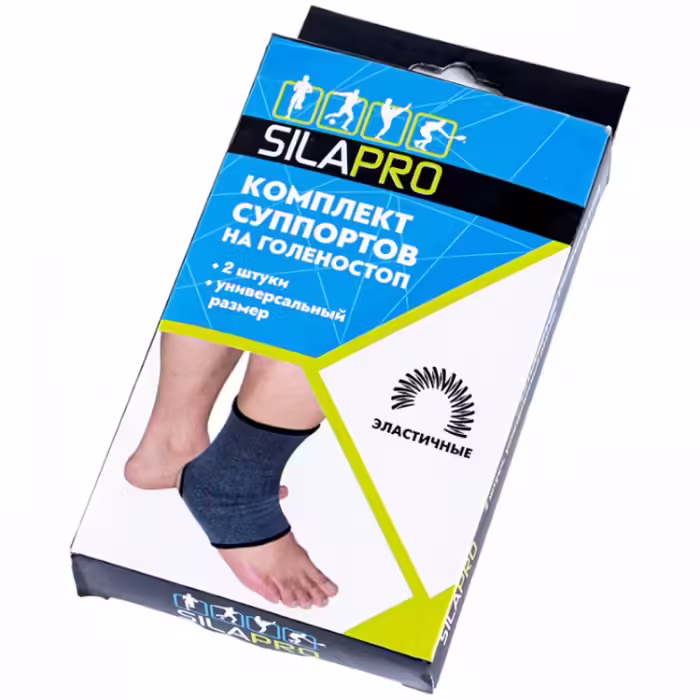 Суппорт голеностопа Silapro SPORT-21 - 2