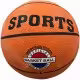 Баскетбольный мяч Nova Basketball Pазноцветный 3