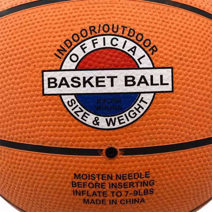 Баскетбольный мяч Nova Basketball Pазноцветный 3 - 3