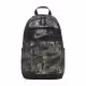 Rucsac Nike NK ELMNTL BKPK - FA21  AOP1 