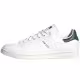 Кроссовки Adidas STAN SMITH