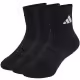 Носки Adidas CUSHIONED SPORTSWEAR