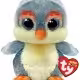 Мягкие игрушки TY TY37322