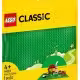 Игровые наборы Lego Green Baseplate 11023
