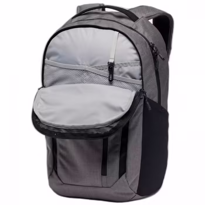 Рюкзак Columbia Atlas Explorer 26L Backpack - 2