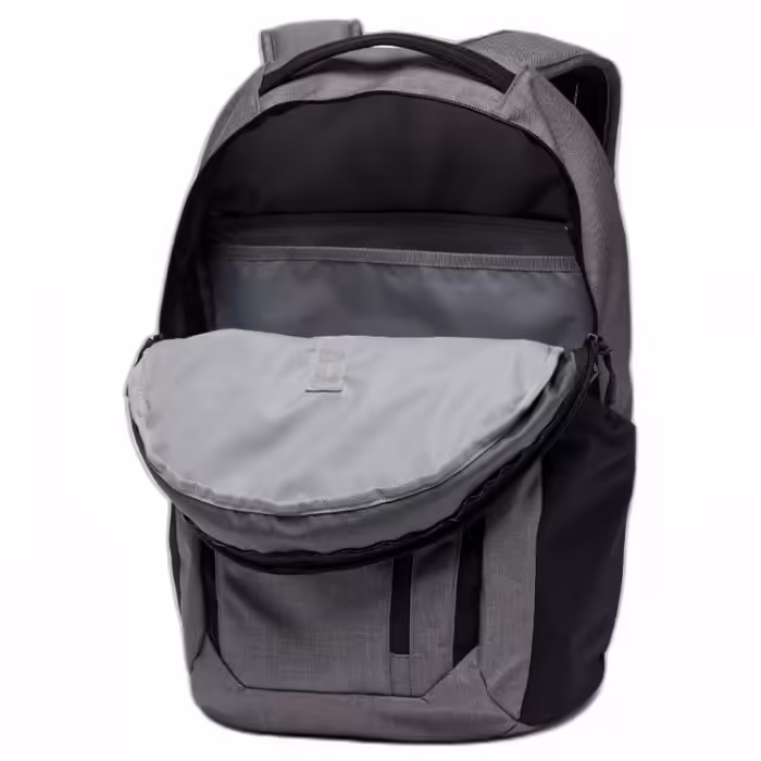 Рюкзак Columbia Atlas Explorer 26L Backpack - 3
