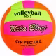 Minge volei Gianis Voley ball Multicolor 5