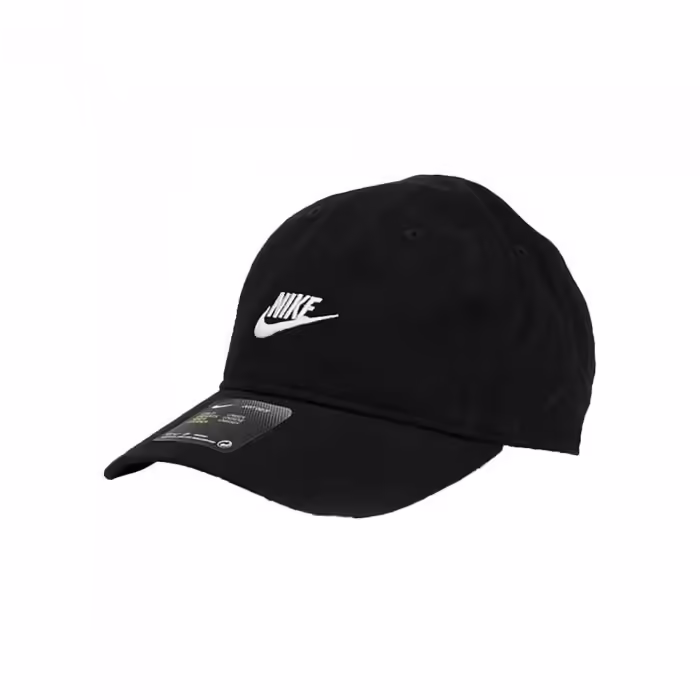 Chipiu Nike NAN FUTURA CURVE BRIM CAP