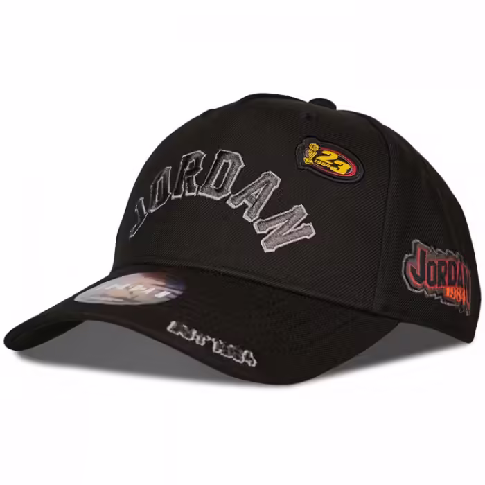 Chipiu Nike JAN JORDAN SIGNATURE CURVEB