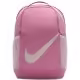 Рюкзак Nike Y NK BRSLA BKPK