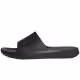 Шлепанцы Adidas LIGHTSHIFT SLIDE