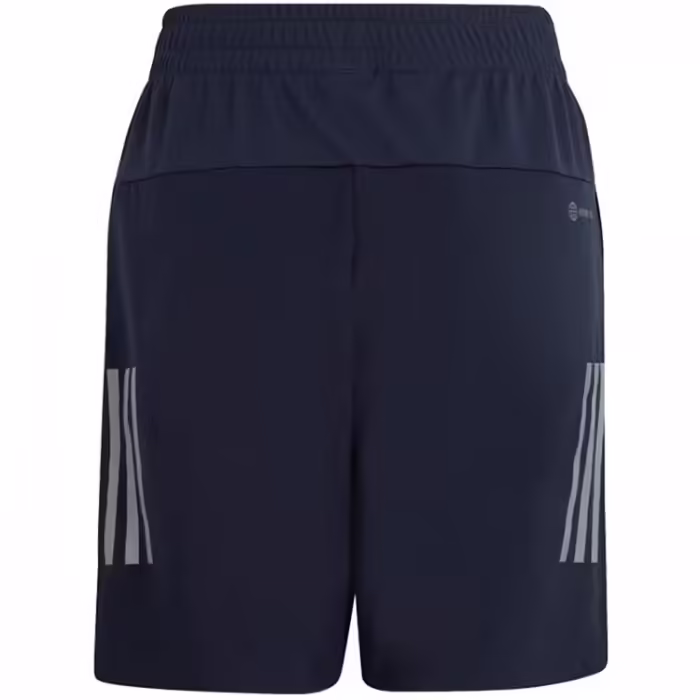 Шорты Adidas B RUN WV SHO - 4