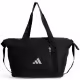 Geanta sport Adidas SP BAG