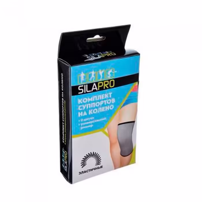 Suport p/u genunchi  Silapro SPORT-23 - 2