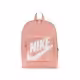 Rucsac Nike BA5928-824