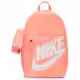 Rucsac Nike Y NK ELMNTL BKPK - FA19