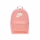 Rucsac Nike DC4244-824