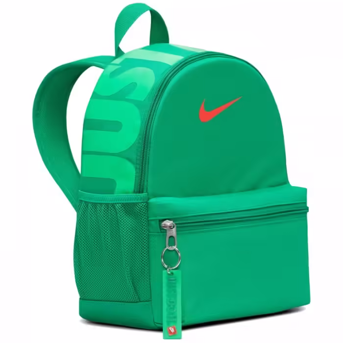 Рюкзак Nike Y NK BRSLA JDI MINI BKPK - 3